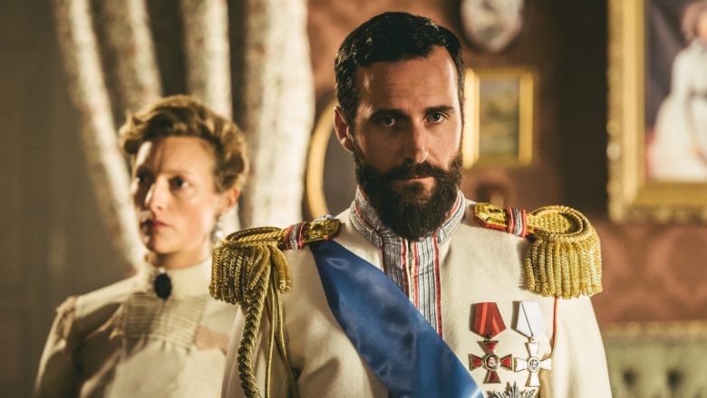 Les derniers Tsars : 3 choses qu&rsquo;on a apprises devant la série documentaire Netflix