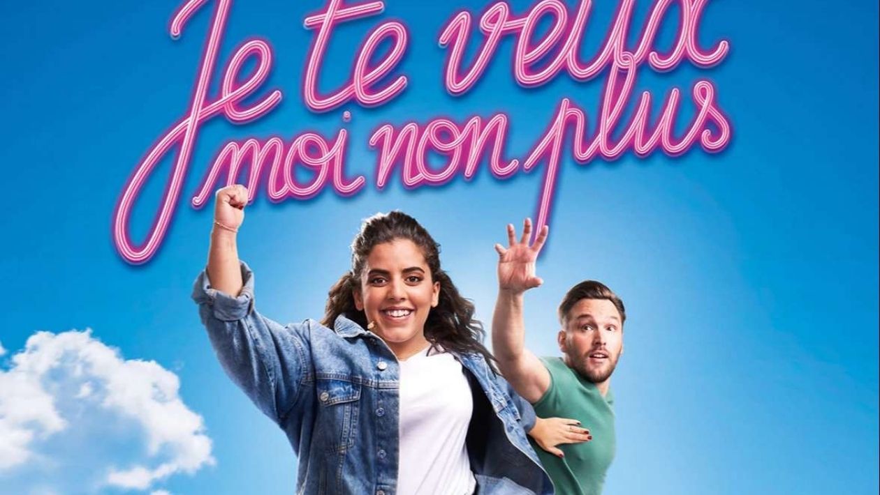 Je Te Veux, Moi Non Plus : Inès Reg et Kévin Debonne, “Dans ce film on a mis 100% de nous” (INTERVIEW)