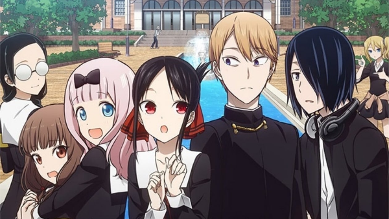 Kaguya-sama Love is War : pourquoi il faut absolument regarder l&rsquo;anime phénomène