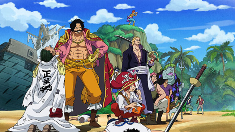 One Piece : impossible d&rsquo;avoir 10/10 à ce quiz sur Gol.D Roger le Roi des pirates et son équipage