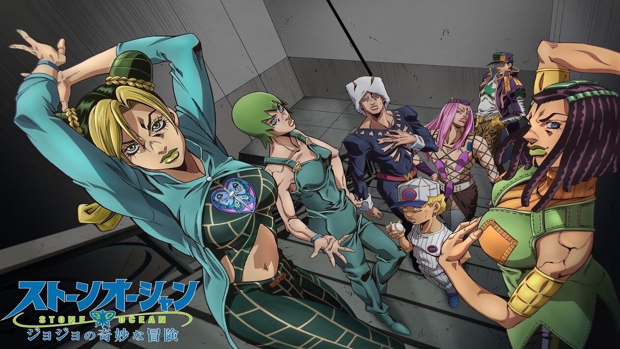 JoJo&rsquo;s Bizarre Adventure : Stone Ocean s&rsquo;offre un trailer et une date de diffusion