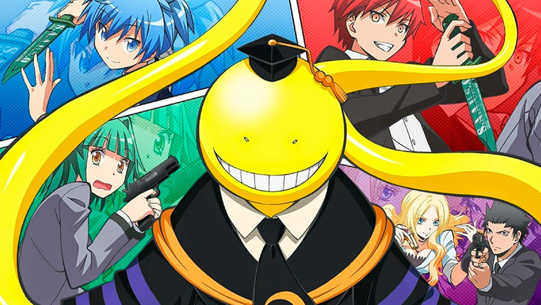 Assassination Classroom : seul un vrai fan aura 10/10 sur la saison 1 de l&rsquo;anime