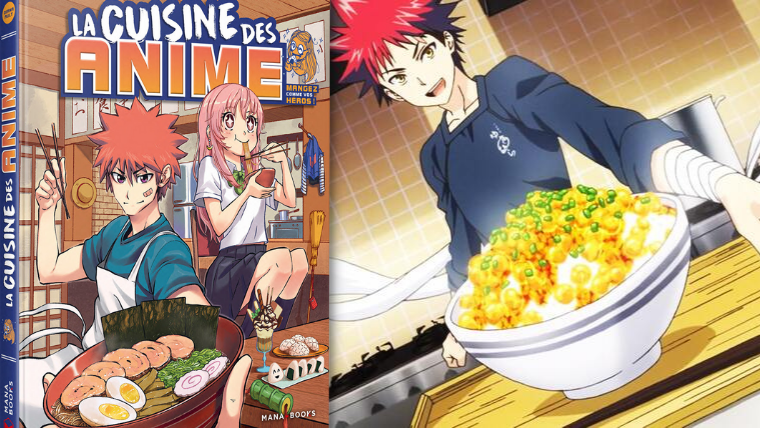 Serie La Cuisine des Anime [ALES BD, une librairie du réseau Canal BD]