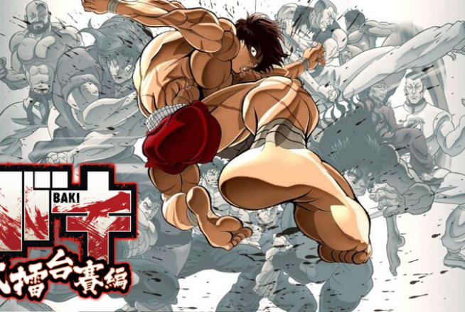 Quiz Baki : seul un vrai fan aura 10/10 à ce quiz sur la partie 1 de la saison 1 de l&rsquo;anime (2018)