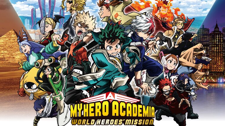 My Hero Academia &#8211; World&rsquo;s Heroes Mission : le film a une date de sortie en France, découvrez la bande annonce du film