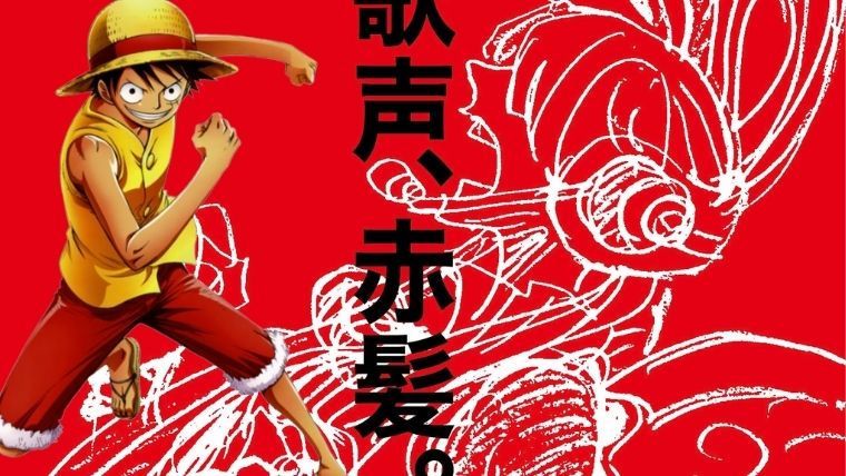 One Piece RED : date, personnage&#8230; 5 infos à connaître sur le prochain film