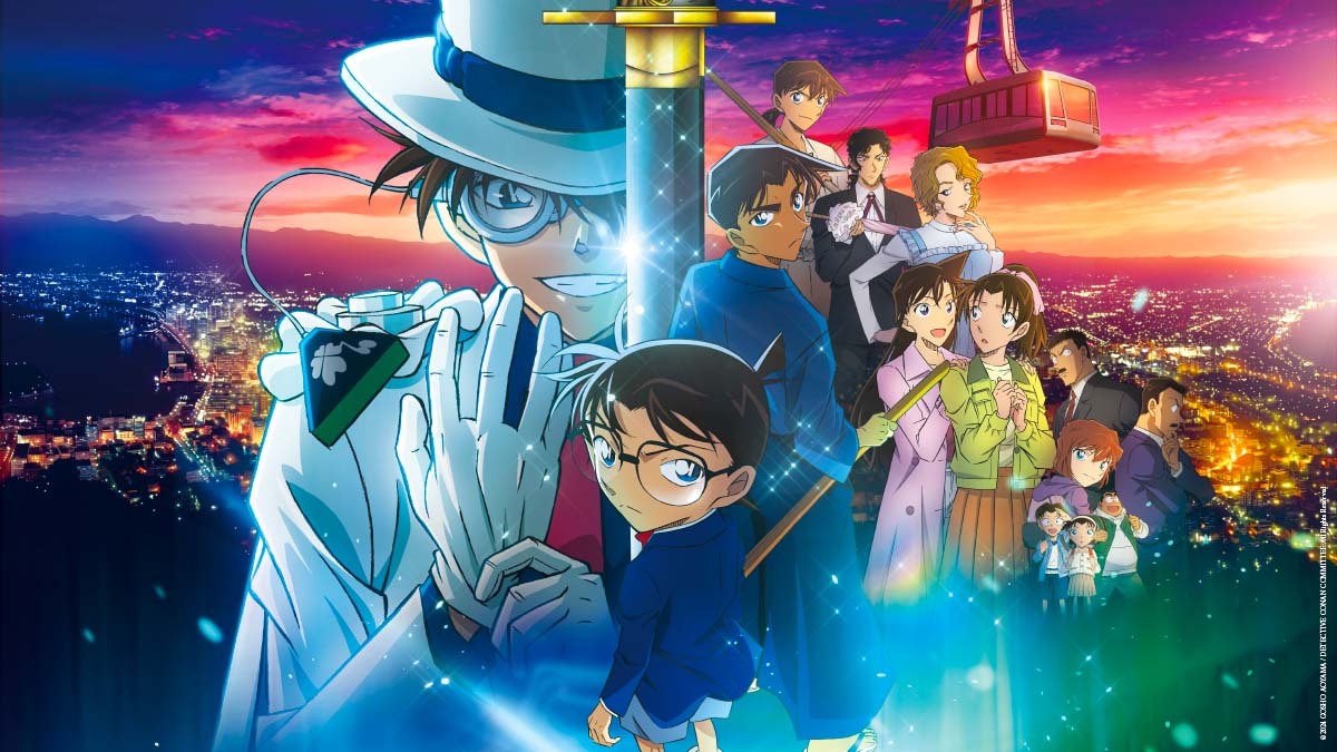 Détective Conan, L’étoile à 1 million de dollars : 5 choses à savoir sur le nouveau film de la franchise