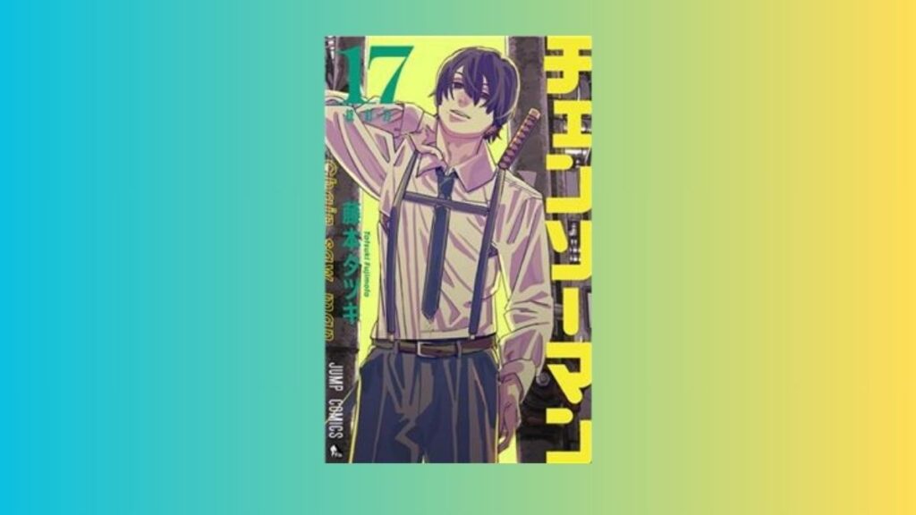 Chainsaw Man tome 17