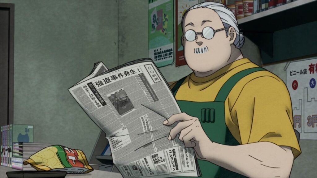 Sakamoto lisant son journal dans son magasin dans l'anime Sakamoto Days